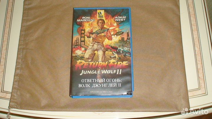 Для ценителей кино на видеокассетах