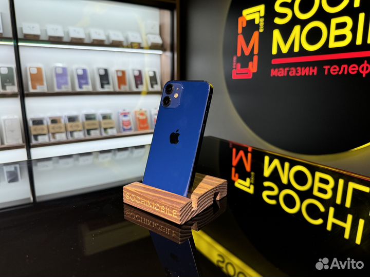 iPhone 12 mini, 128 ГБ