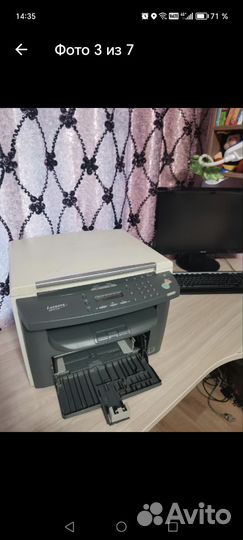 Принтер сканер копир лазерный