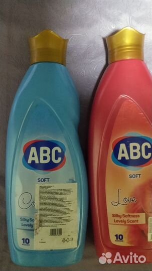 Смягчитель для белья