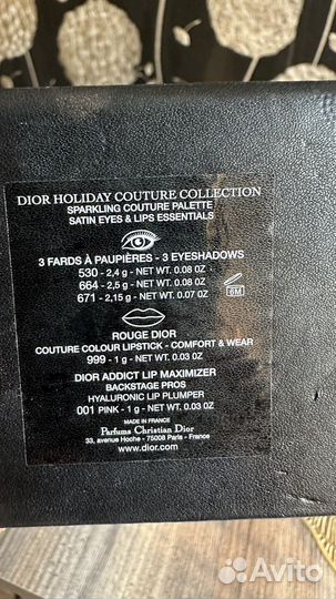 Палитра теней Dior рождество оригинал