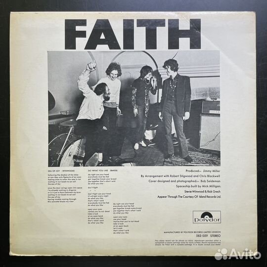 Blind Faith – Blind Faith (Скандинавия)
