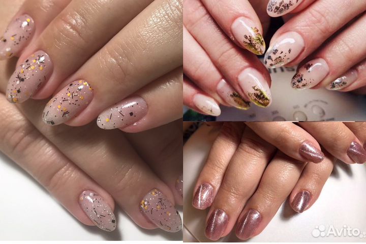 Педикюр и Маникюр