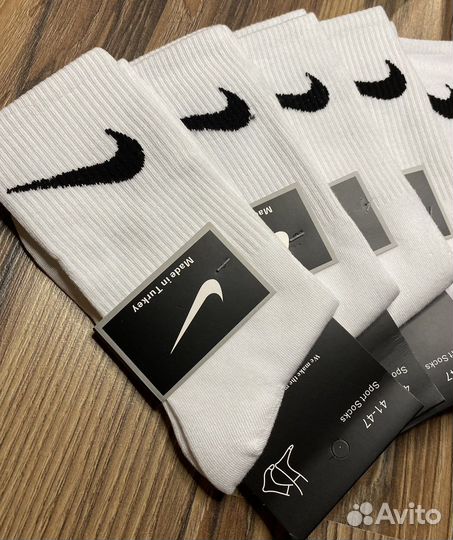 Носки мужские nike высокие 5 пар