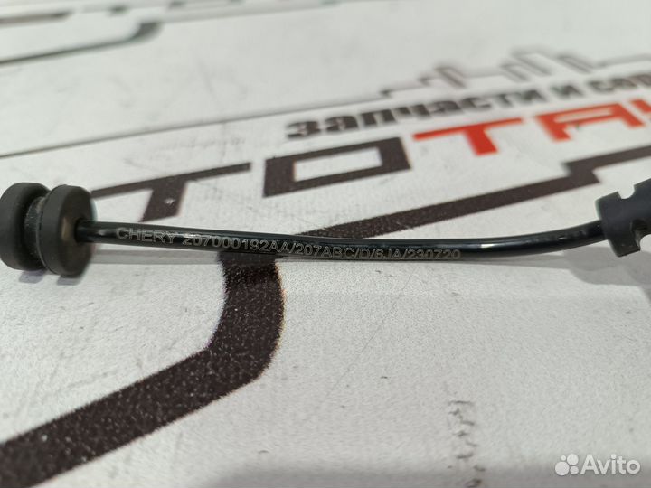 Датчик ABS exeed jaecoo chery J8 RX tiggo 9 TXL M32T M32TFL T22 T26 207000191AA 2WD 4WD передний лев