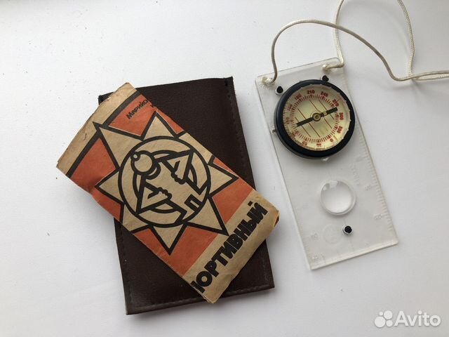 Продаю компас