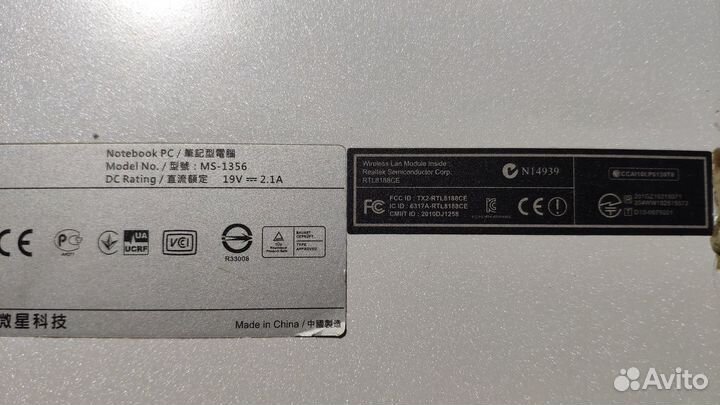 MSI MS-1356 на запчасти