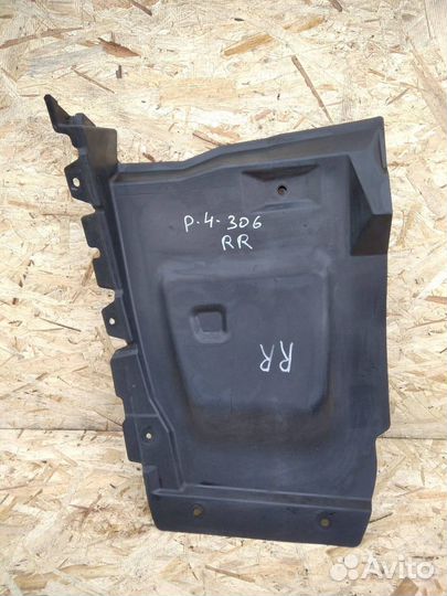 Пыльник крыла Mitsubishi Pajero 4 зад. к-т