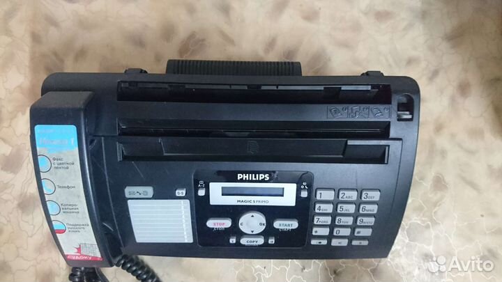 Факс philips