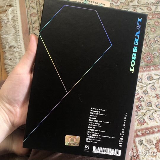 Exo альбом kpop