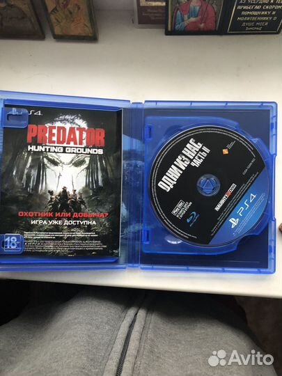 Одни из нас 2 ps4 диск