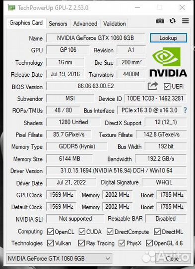 MSI GTX 1060 6gb gaming