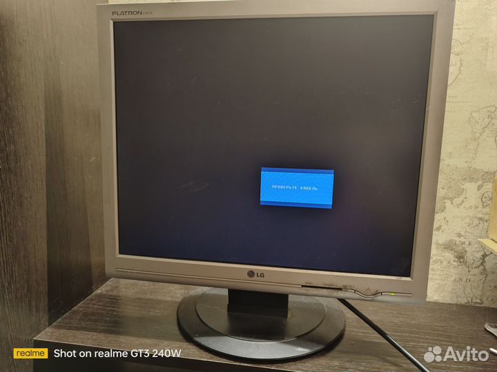 Мониторы benq lg