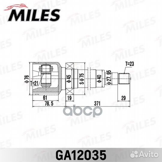 Шрус внутренний GA12035 Miles
