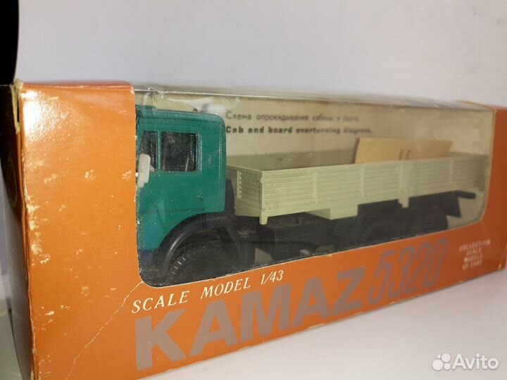 Модели СССР 1:43 Камазы (разные)