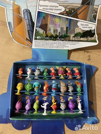 Коллекция прилипал