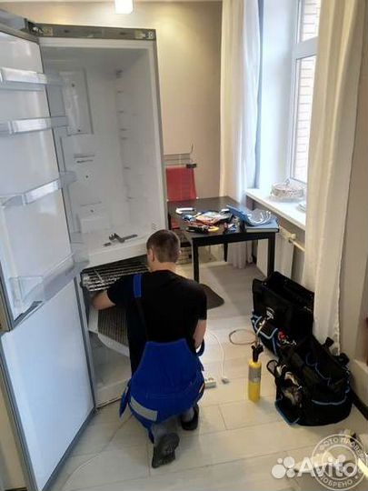 Ремонт холодильников на дому