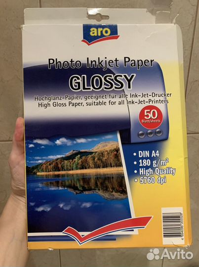Фотобумага Photo inkjet paper glossy aro глянцевая