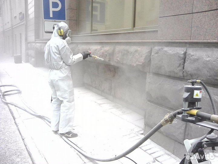 Пескоструйная обработка/очистка с выездом-Покраска