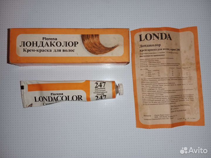 Аксессуары для волос из СССР