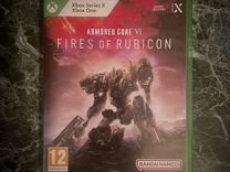 Armored core 6 fires of rubicon xbox