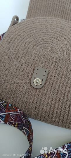 Сумка кросс боди