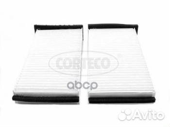 Фильтр салона Mitsubishi Pajero Pinn