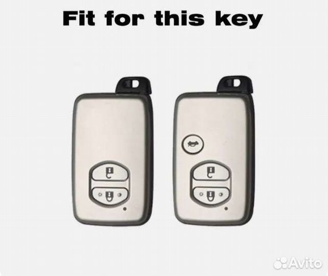 Чехол для ключа toyota prius, camry, LC prado 150
