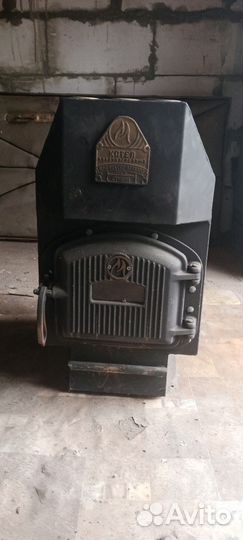 Котел воздухогрейный профессор бутаков студент