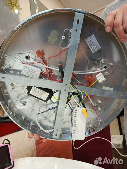 Люстра потолочная