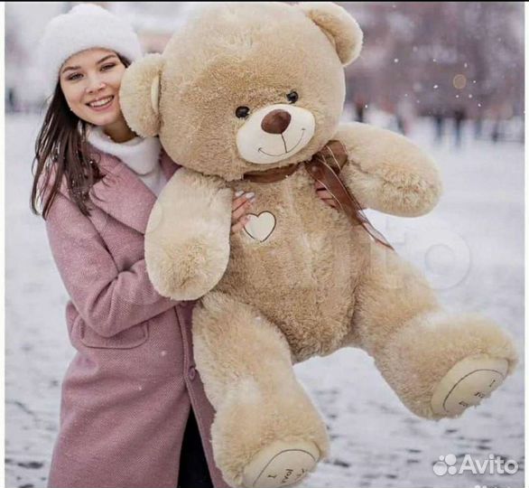 Большой плюшевый мишка / медведь Подарок девушке