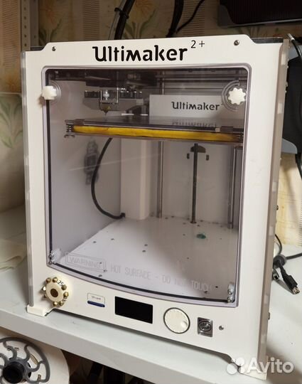 Ultimaker 2+