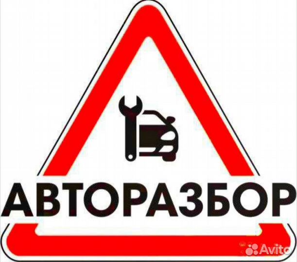 Стеклоподъемник Daewoo Nexia ZL