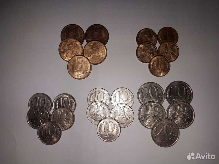Монеты гкчп