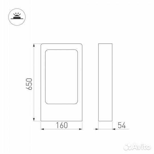 Ландшафтный светильник LGD-path-frame-H650-7W Warm