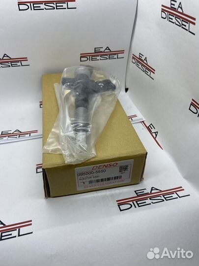 Форсунка 095000-5550