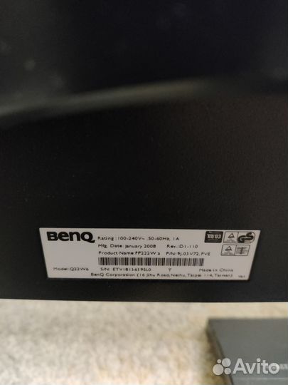Монитор BenQ Q22W6