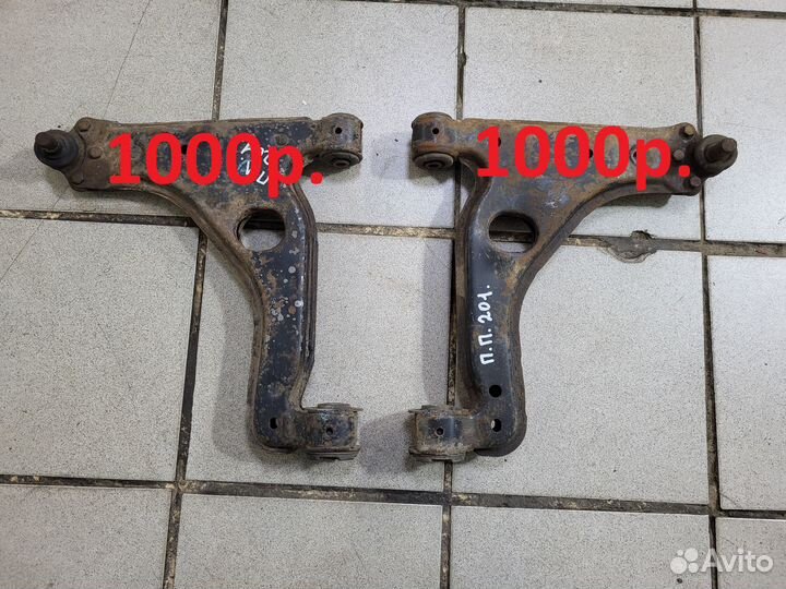 Рычаг подвески Opel Vectra B