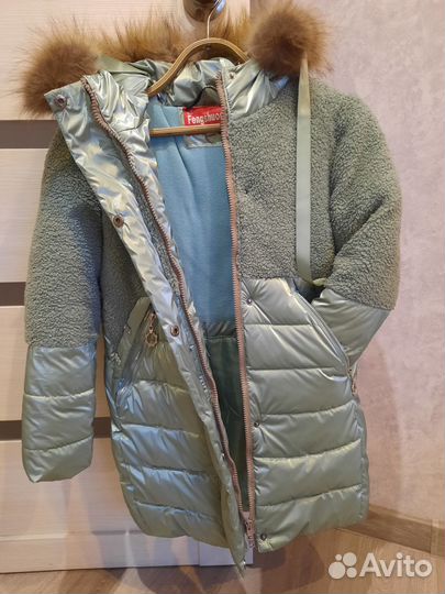 Куртка зимняя