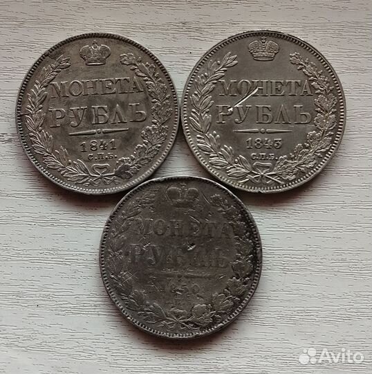 Серебряные рубли Николая 1