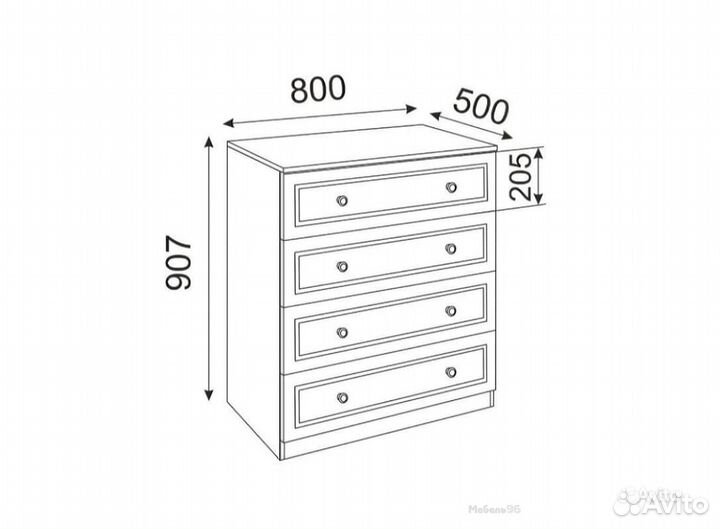 Комод Беатрис модуль 5 Орех