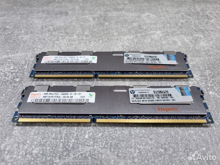 Оперативная память 8Gb DDR3 -10600 Hynix (2*4Gb)