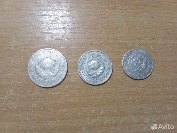 Монеты серебряные СССР, оригинал