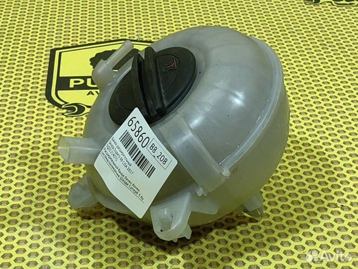 Бачок расширительный Skoda Superb B8 cjsa 2017