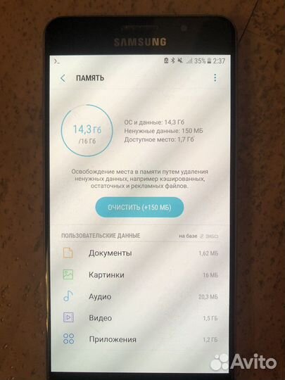 Samsung Galaxy A5 (2016) SM-A510F, 2/16 ГБ