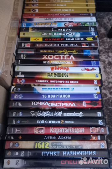 Лицензионные DVD диски с фильмами