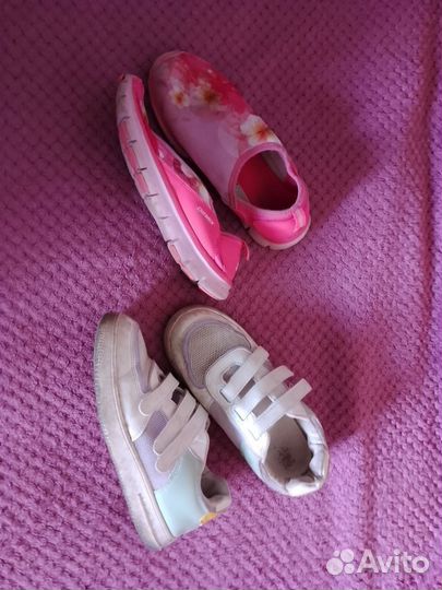 Обувь пакетом для девочки