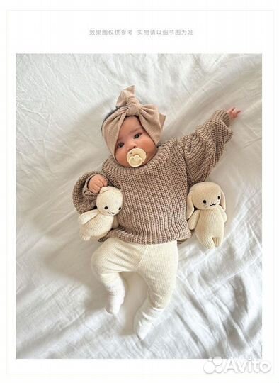 Джемпер хлопковый 98 новый бежевый