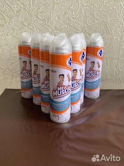 Мистер мускул