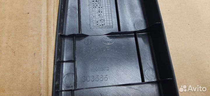 Обшивка крышки багажника Toyota C-HR